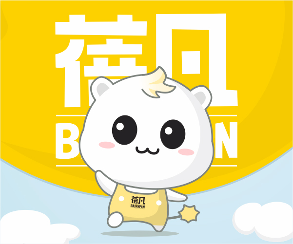 蓓凡家具超級(jí)IP卡通設(shè)計(jì)