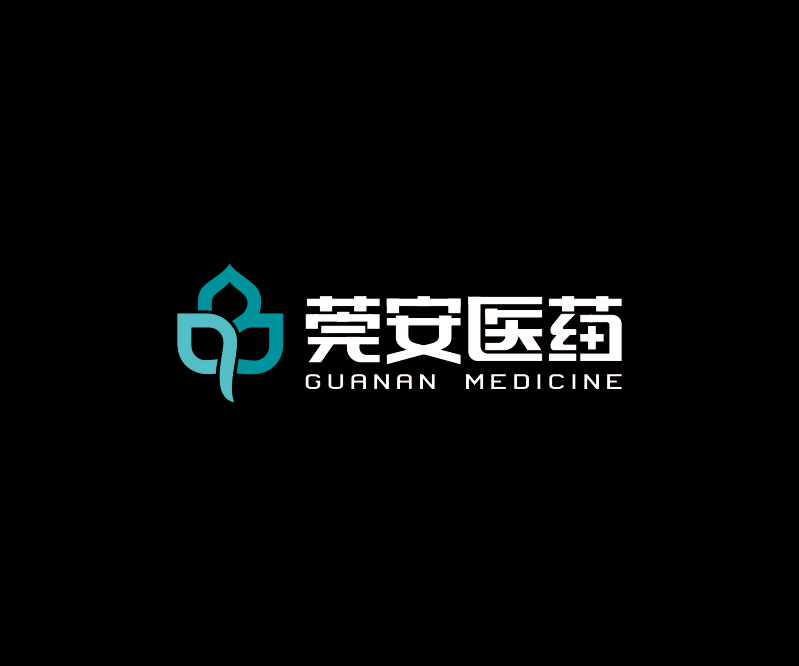 莞安醫(yī)藥