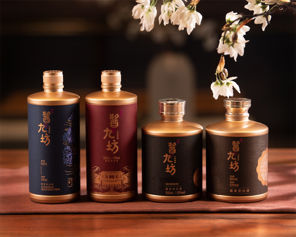 醬九坊品牌形象升級(jí)