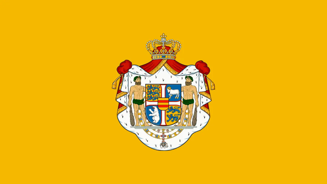 丹麥怒改國(guó)徽，彰顯國(guó)家主權(quán)
