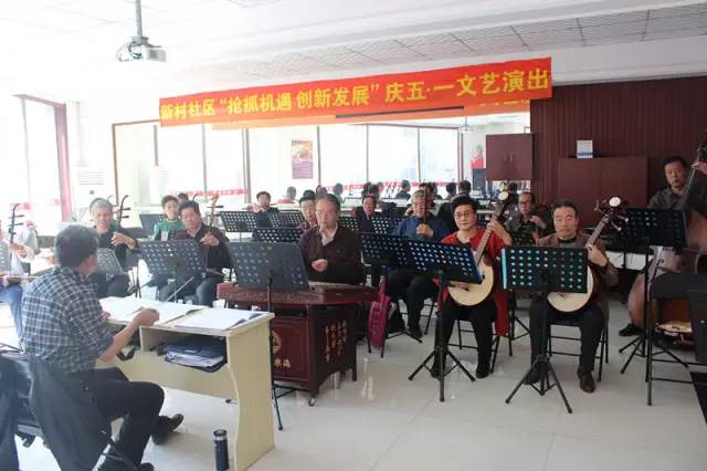 协会组织 聚力惠民